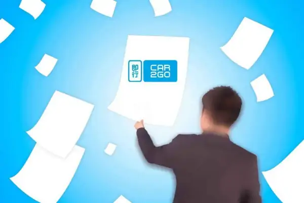smart近视手术 价格?smart 是什么车?什么价位? -第6张图片-矿虫网 smart近视手术 价格?smart 是什么车?什么价位? -第6张图片-矿虫网