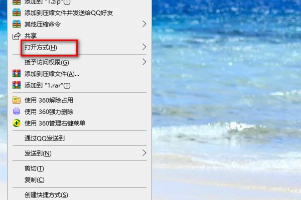 mkv格式可以用什么播放器播放吗?mkv电影用什么播放器可以播放啊? -第2张图片-矿虫网 mkv格式可以用什么播放器播放吗?mkv电影用什么播放器可以播放啊? -第2张图片-矿虫网