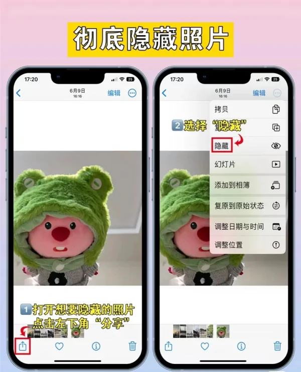 我自己的iphone4现在能卖多少钱 -第2张图片-矿虫网 我自己的iphone4现在能卖多少钱 -第2张图片-矿虫网