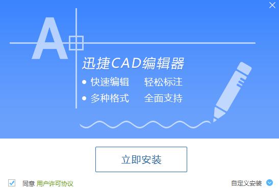 dwg格式文件用什么软件能打开 -第1张图片-矿虫网 dwg格式文件用什么软件能打开 -第1张图片-矿虫网