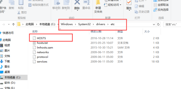 如何进行hosts文件修复(为什么一直修复hosts文件) -第1张图片-矿虫网 如何进行hosts文件修复(为什么一直修复hosts文件) -第1张图片-矿虫网