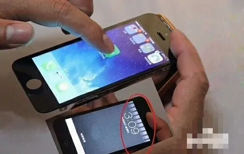 iphone5s多少钱 苹果iphone5s大概价格预计 -第12张图片-矿虫网 iphone5s多少钱 苹果iphone5s大概价格预计 -第12张图片-矿虫网