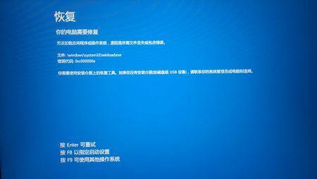 win7 sp1补丁怎么搞(win7 sp1 怎么快速安装补丁) -第1张图片-矿虫网 win7 sp1补丁怎么搞(win7 sp1 怎么快速安装补丁) -第1张图片-矿虫网
