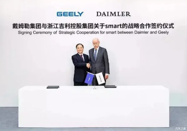 smart近视手术 价格?smart 是什么车?什么价位? -第4张图片-矿虫网 smart近视手术 价格?smart 是什么车?什么价位? -第4张图片-矿虫网
