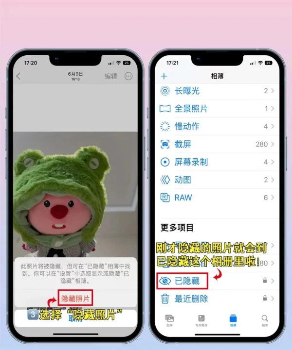 我自己的iphone4现在能卖多少钱 -第3张图片-矿虫网 我自己的iphone4现在能卖多少钱 -第3张图片-矿虫网