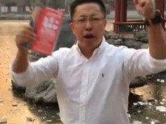 李阳疯狂英语为什么叫疯狂的英语?《疯狂英语》李阳的妻子是谁? -第1张图片-矿虫网