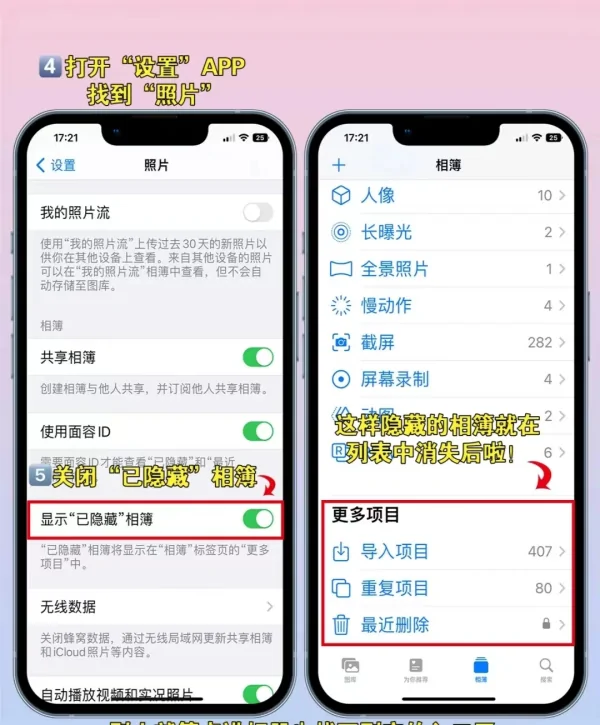 我自己的iphone4现在能卖多少钱 -第4张图片-矿虫网 我自己的iphone4现在能卖多少钱 -第4张图片-矿虫网