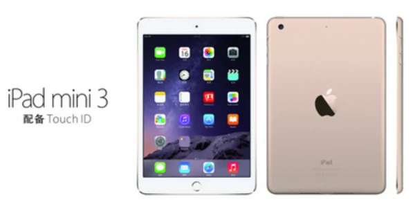 ipad2价格,求最新的ipad2价格(ipad2价格是多少钱?) -第11张图片-矿虫网 ipad2价格,求最新的ipad2价格(ipad2价格是多少钱?) -第11张图片-矿虫网