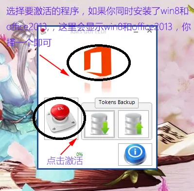 win8企业版密钥发我个谢谢(win8企业版要怎么查看产品密钥) -第1张图片-矿虫网 win8企业版密钥发我个谢谢(win8企业版要怎么查看产品密钥) -第1张图片-矿虫网