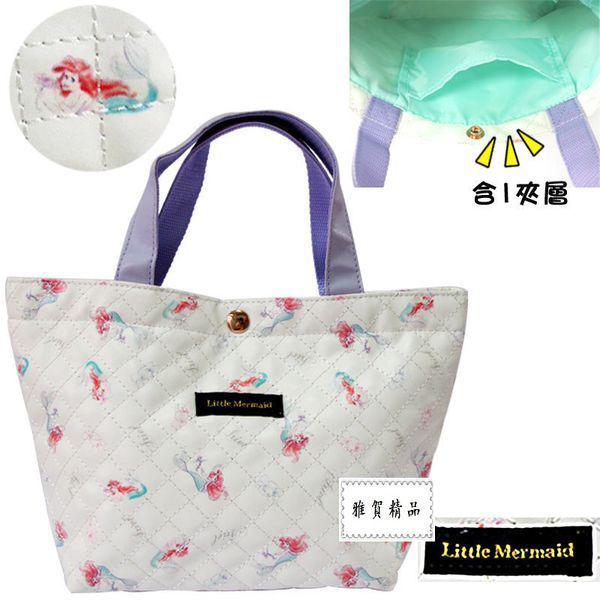 小美人鱼公主玩不了(小美人鱼公主叫什么名字)-第3张图片-矿虫网 小美人鱼公主玩不了(小美人鱼公主叫什么名字)-第3张图片-矿虫网