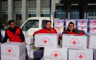 中国红十字会,历任名誉会长都有谁?中国红十字会荣誉会长是谁?