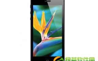 iphone5s多少钱 苹果iphone5s大概价格预计 