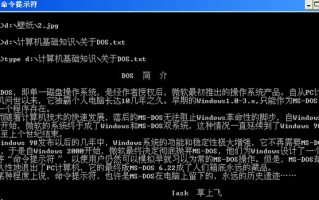 进程中有explorer.exe和iexplore.exe两个,可以结束吗?还有个KWatch.exe... 