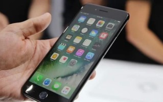 iphone7有亮黑色吗? iphone7内存多大? 