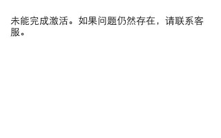 iphone5固件在哪儿下载?iphone5固件下载后怎么安装 