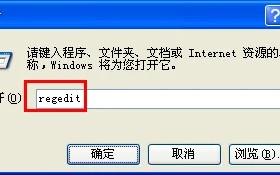 u盘显示未格式化怎么办啊?u盘显示未格式化是什么意思? 