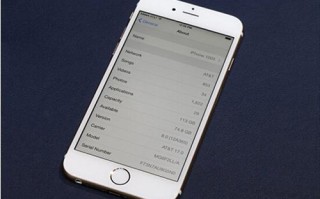 我自己的iphone4现在能卖多少钱 