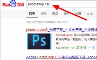 photoshop cs5永久序列号有哪些 